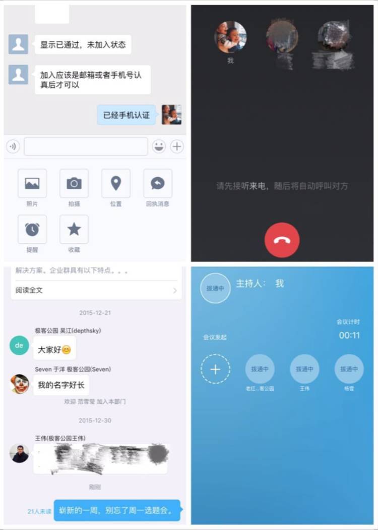 175637i265sj63x276sh3n