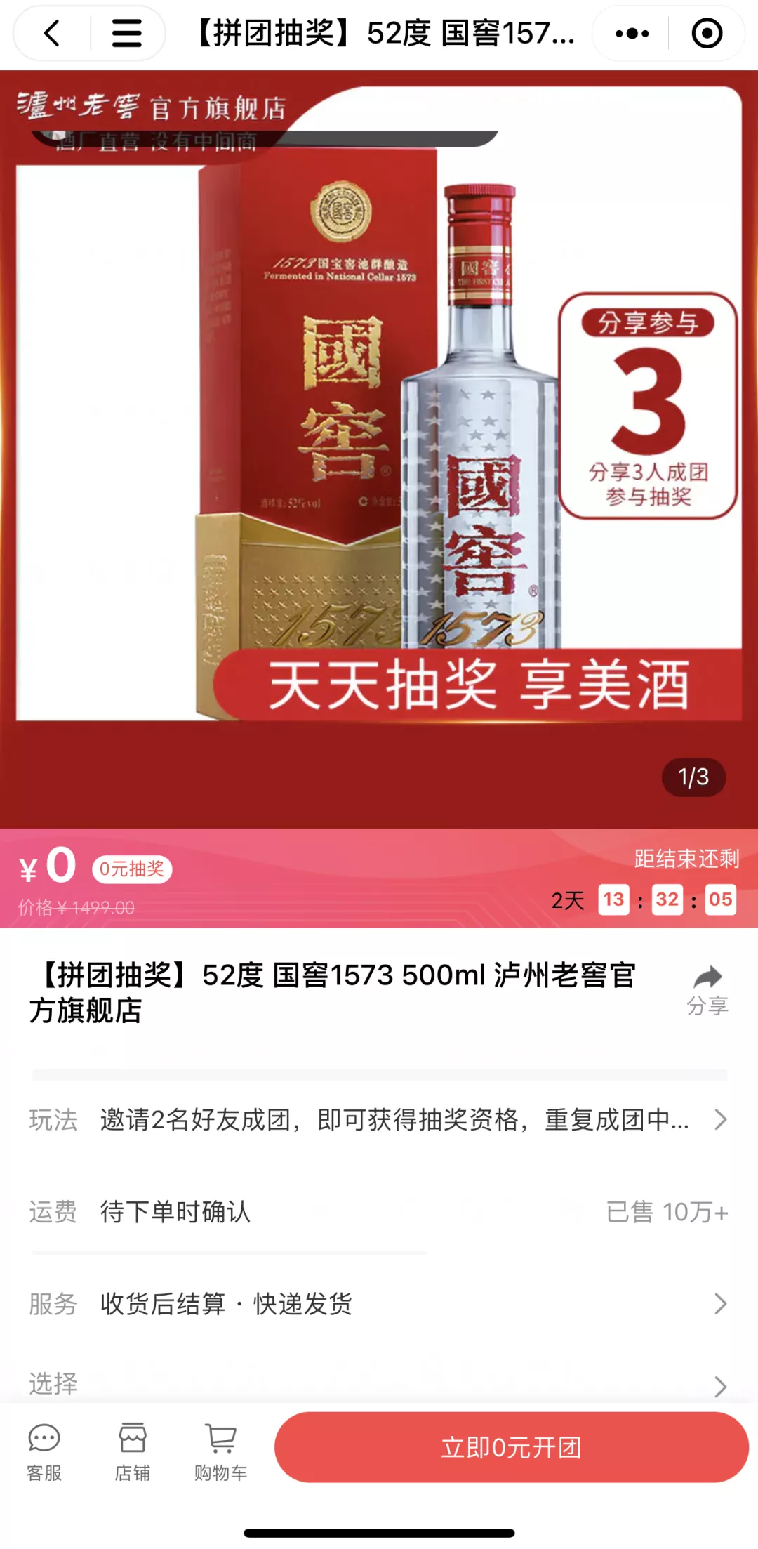 180813fih6sc1ew6bcl1e5