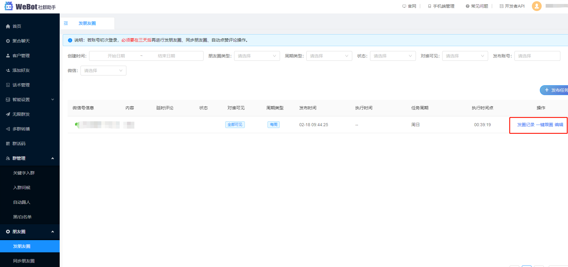 074230std2ff4t21zapbdj