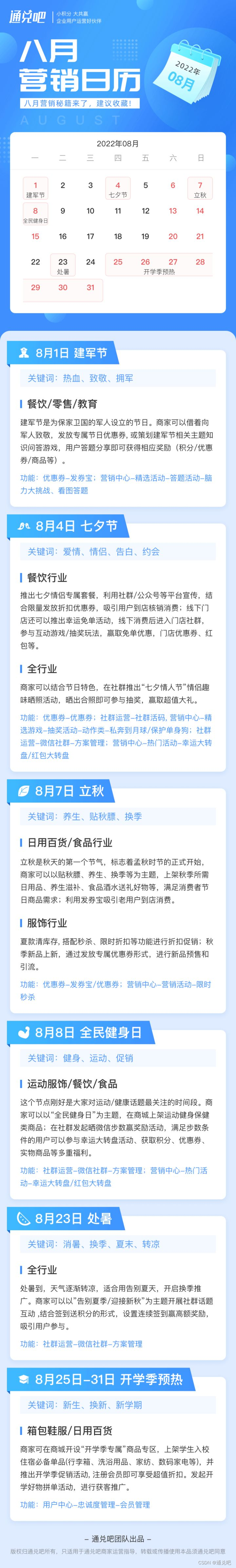 075744c2k2k5kkim3k4k5k
