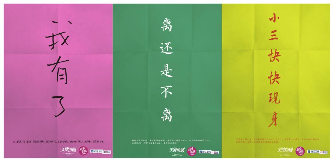 怎样样写出比较好的微博营销的文案？
