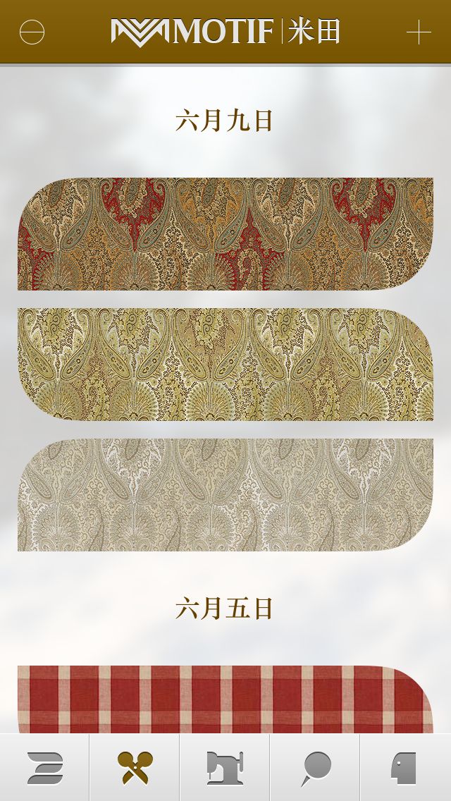 目前最优雅的长微博工具是什么？为什么？
