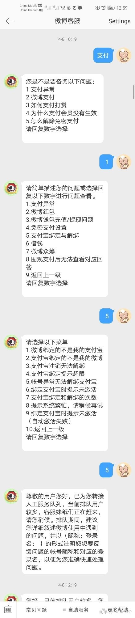 081828hukd04uuqxdnifkd