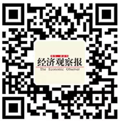 腾讯微专中断经营：一场早退的葬礼-16.jpg