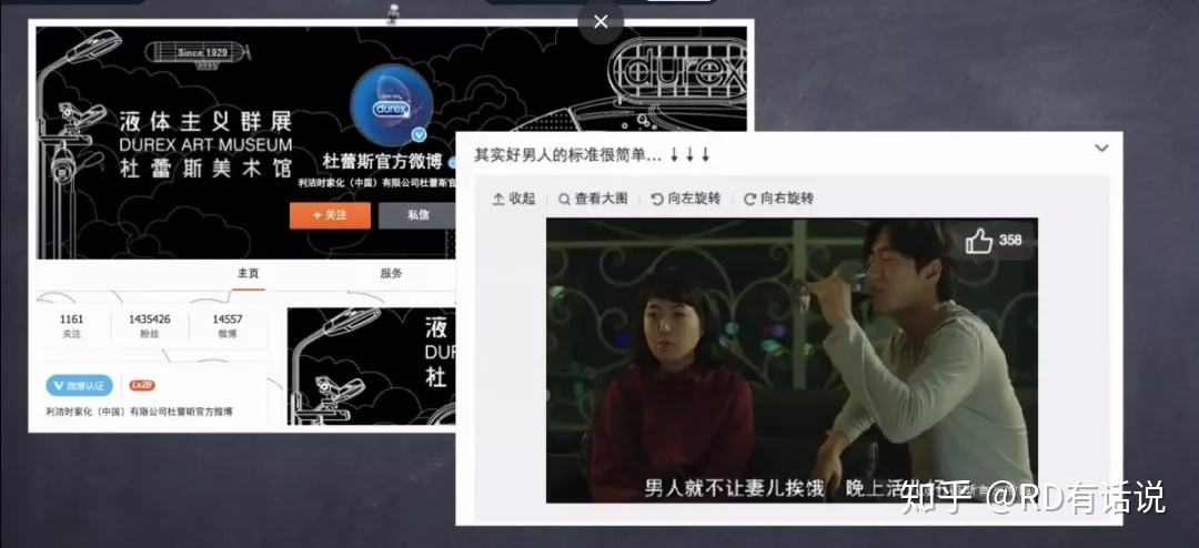 微专经营本领：怎样支割微专流质？-9.jpg