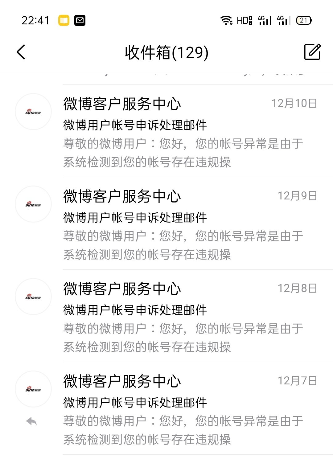 082505azmffkww2mkiav7w