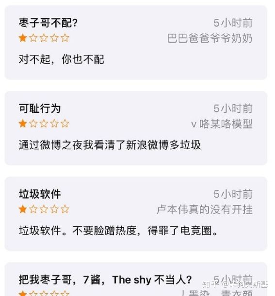 微专终归为何讨人嫌？-6.jpg