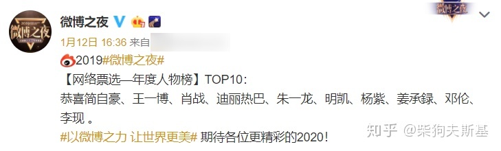 微专终归为何讨人嫌？-10.jpg