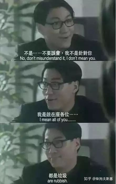 微专终归为何讨人嫌？-15.jpg