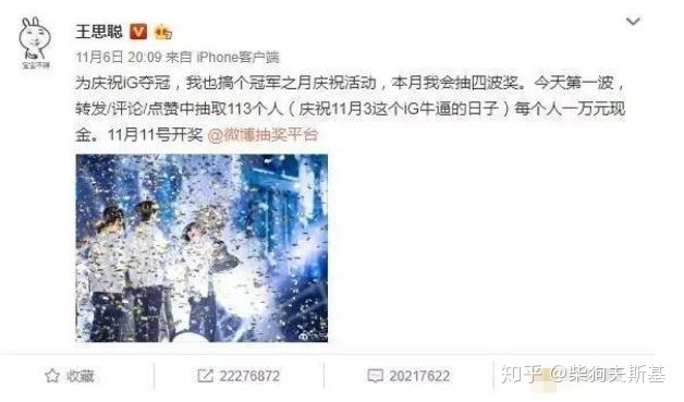 微专终归为何讨人嫌？-13.jpg