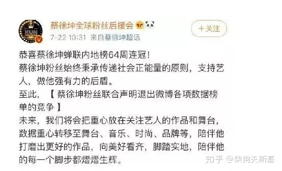 微专终归为何讨人嫌？-24.jpg