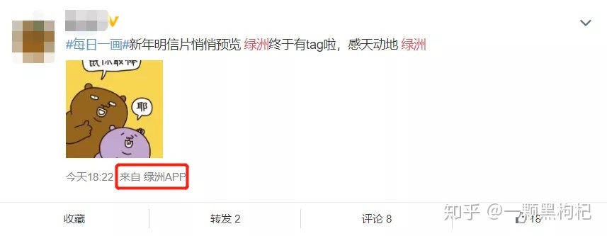 082945zgu76j9744j3yy51