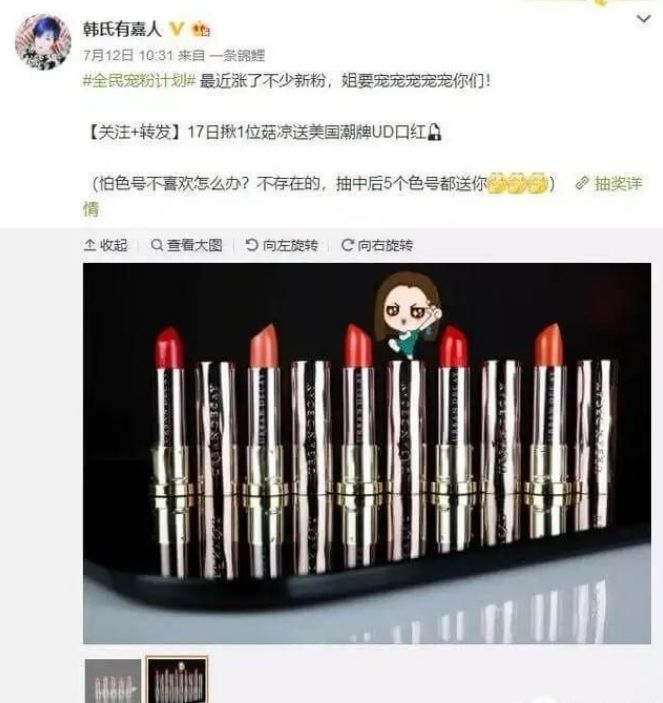 年夜线索报导：微专经营履行6风雅法，涨粉没有是事！-6.jpg
