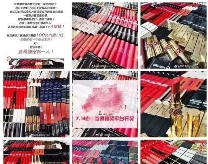 年夜线索报导：微专经营履行6风雅法，涨粉没有是事！-8.jpg