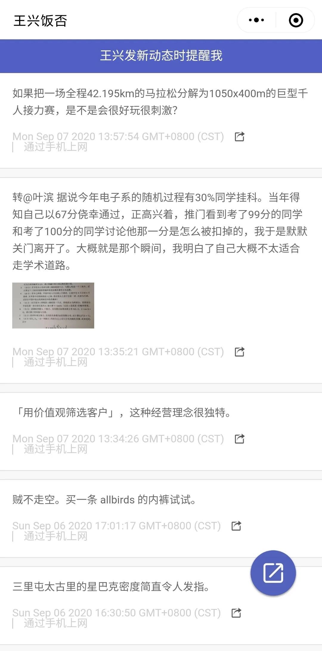 083731no33tkkttxiyitzn