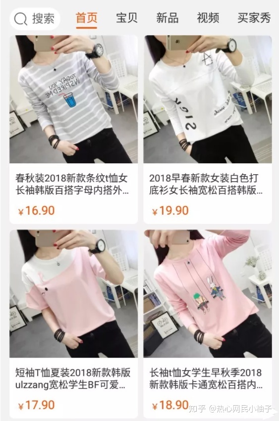 085055kyz1uc92m2iu7cxo