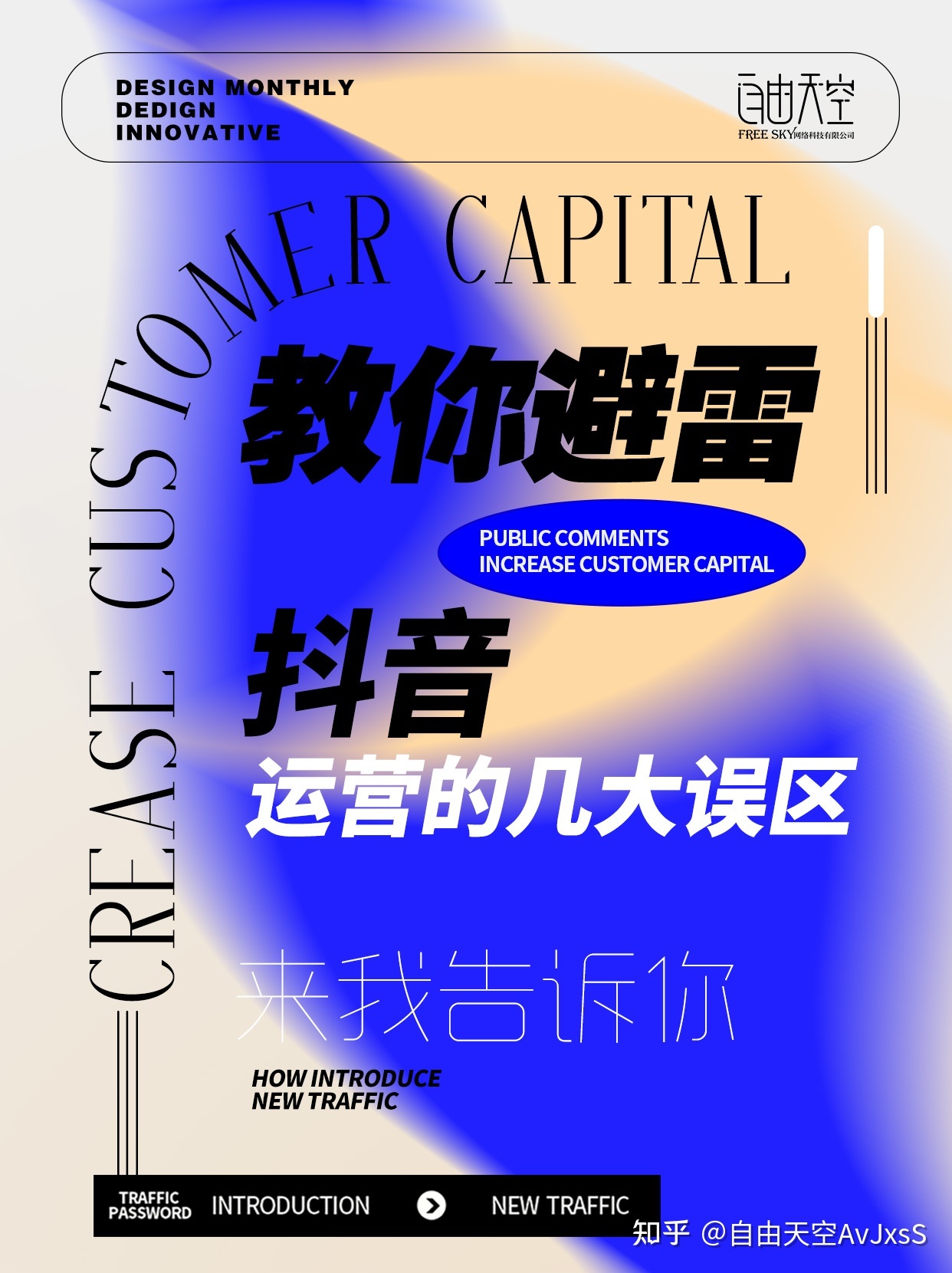 085129erkx7xc2e2rcgruw