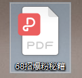 085503atwx20m0q2nmnzzt