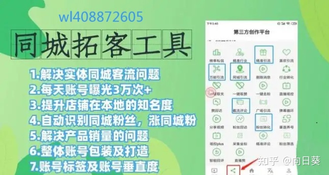 085534e6hqrnvd2nphh267