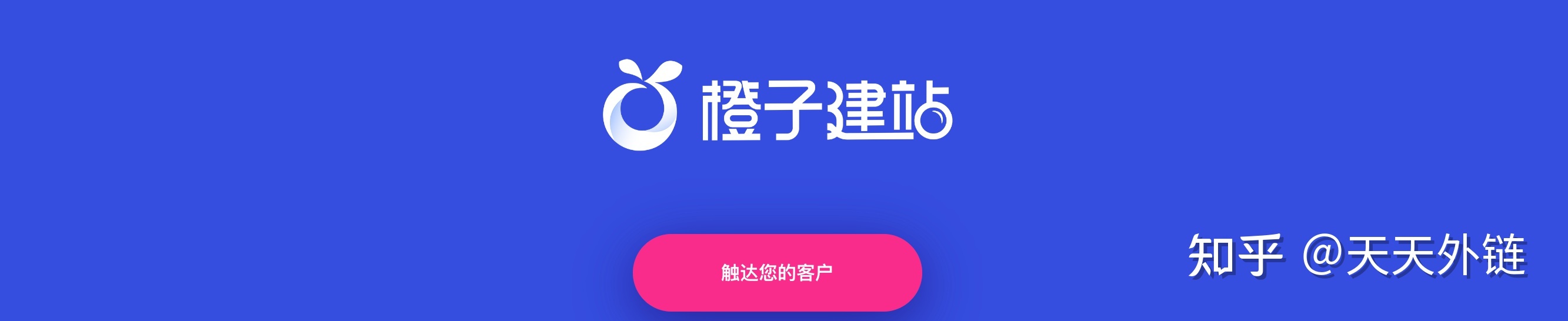 抖音如何引流到微信？这么做可以让你精准疾速引流涨粉?