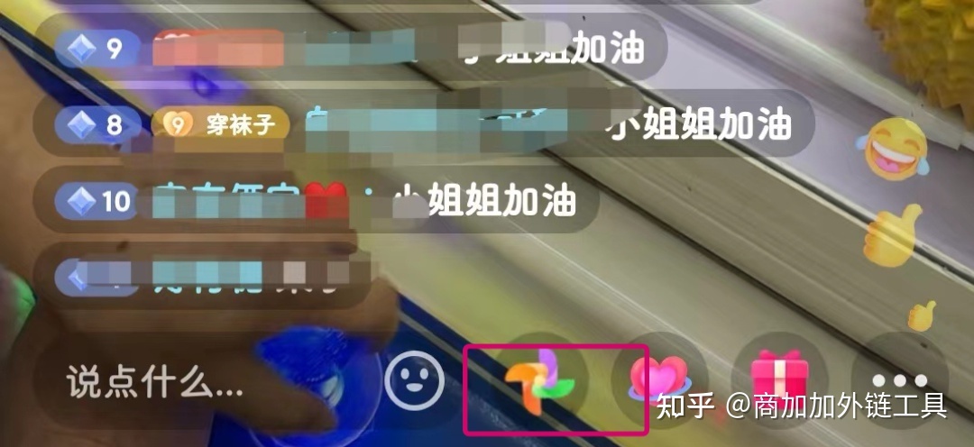 085558ee13k36pjtdc32kp