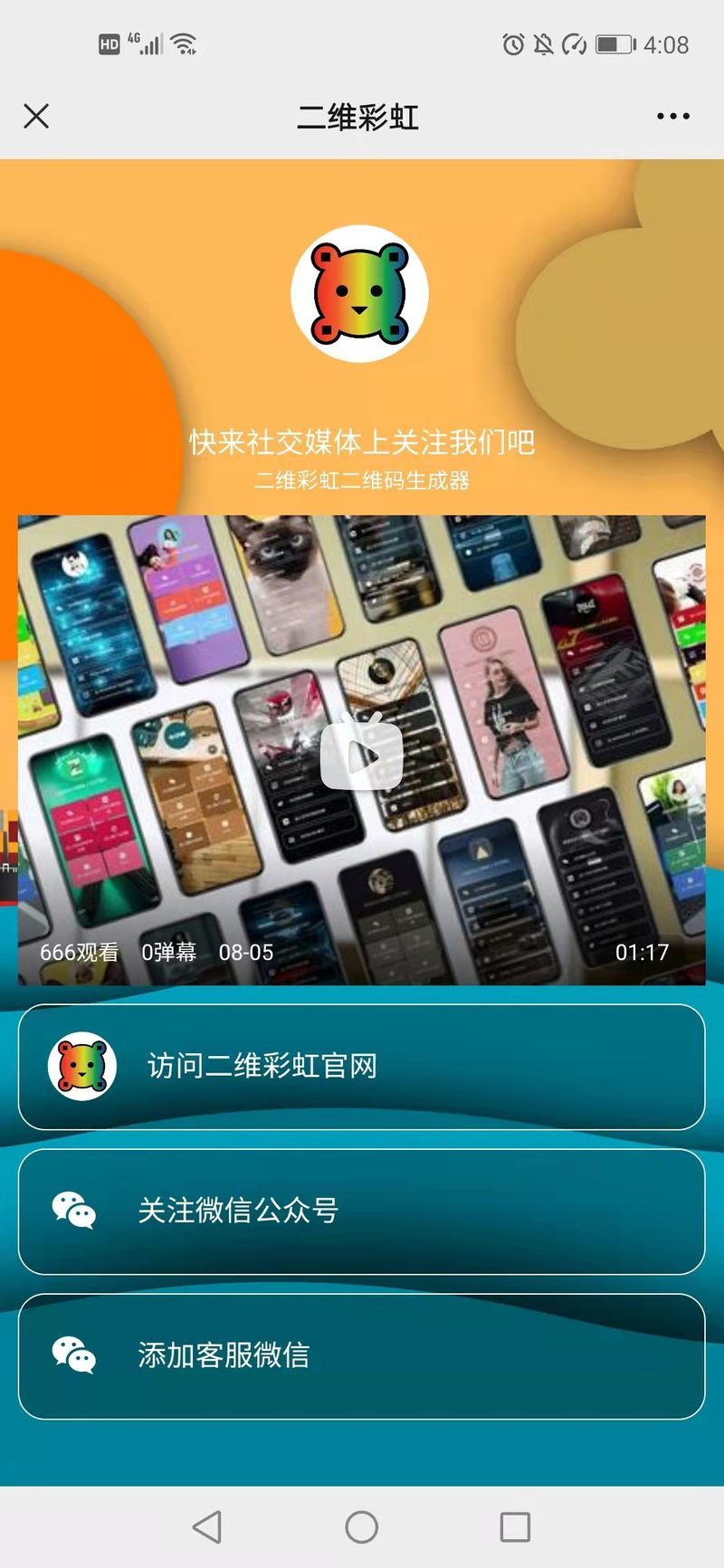 085618cccsoitqfikctu5c