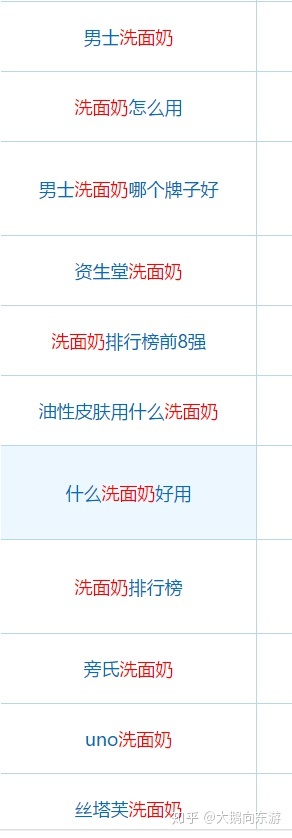 085907oedet3gsnm556tsm