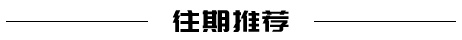怎样颠末抖音引流，疾速拆修属于您自己的公域流质？-6.jpg