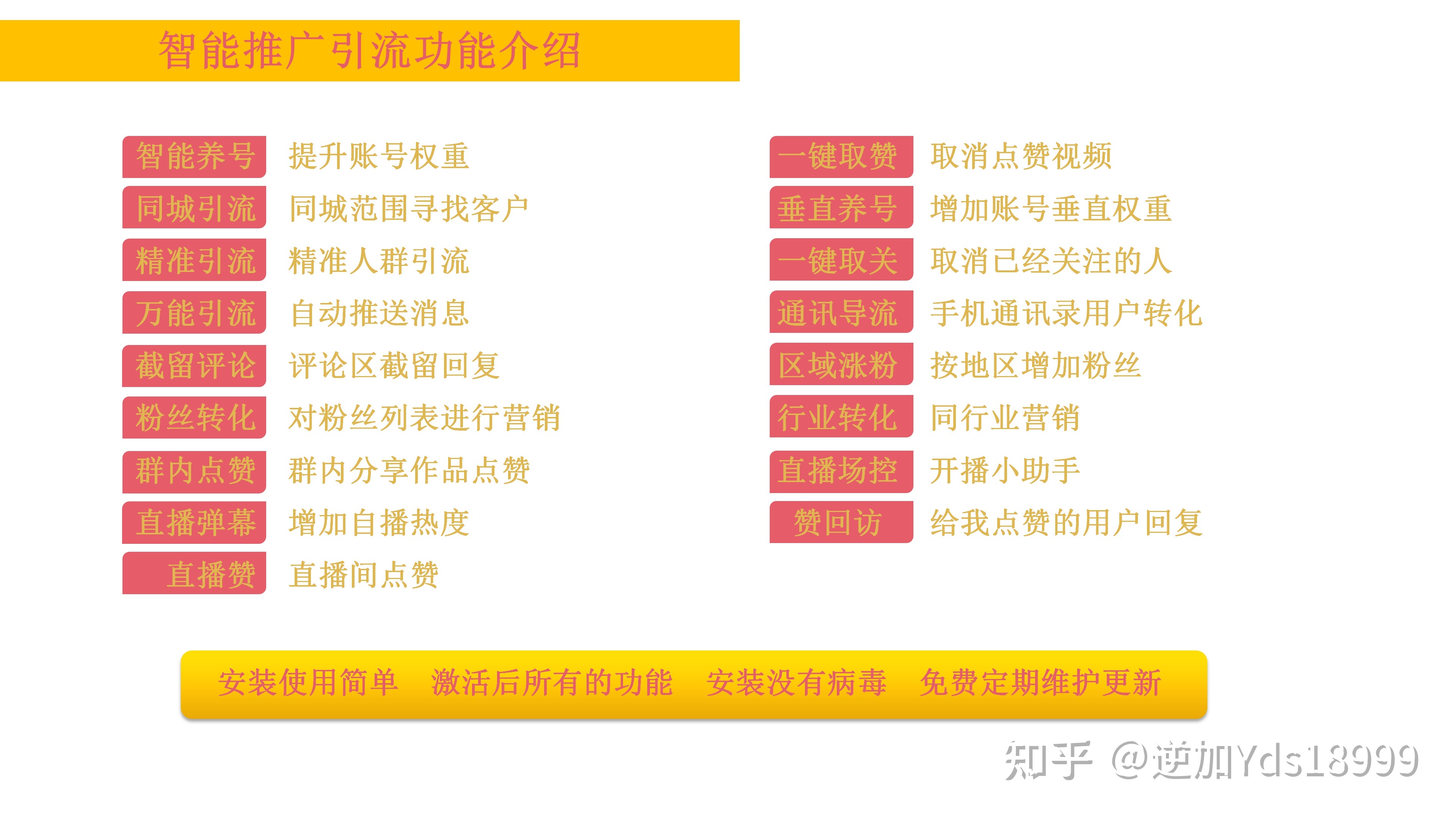 091047g6133itj2ljb321g