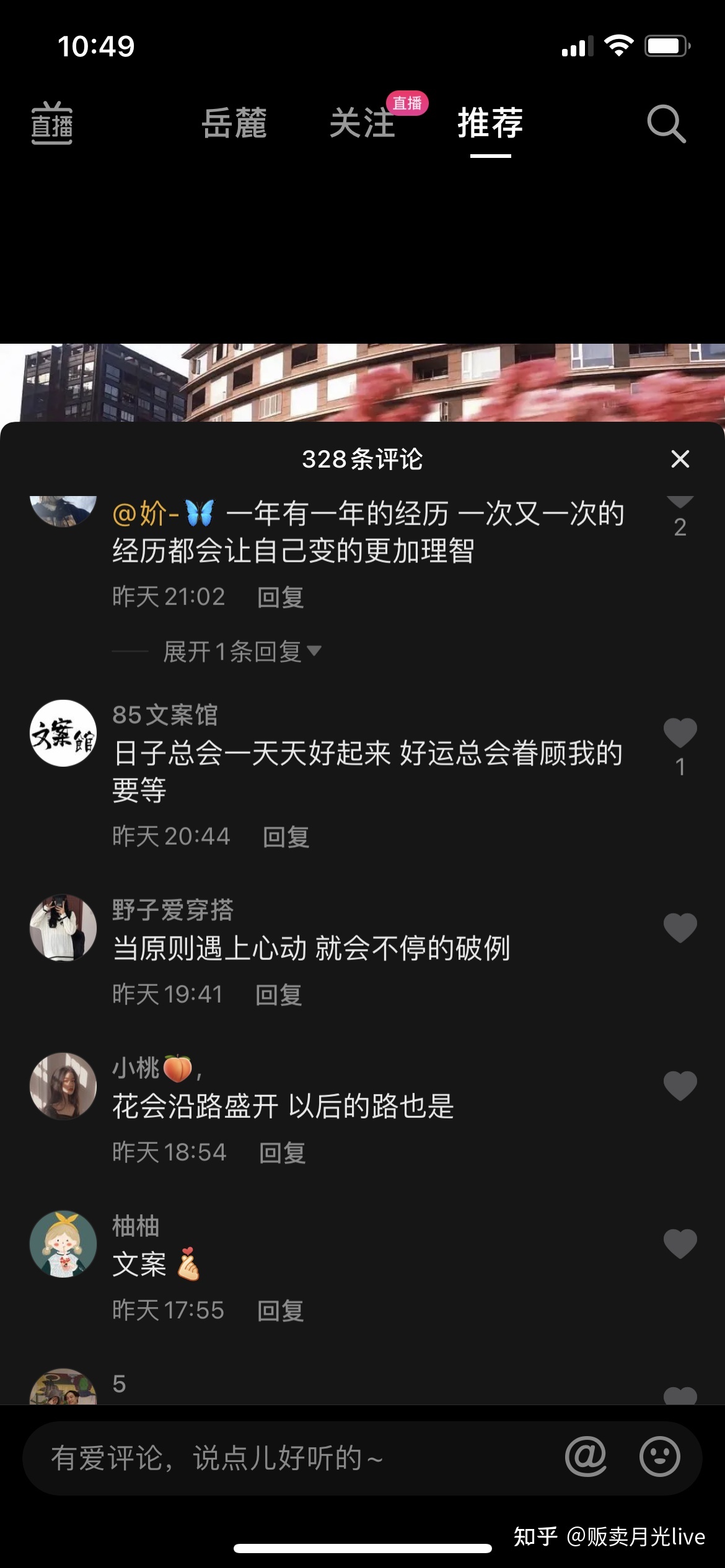 091101mcmwzcm84v6eoaok