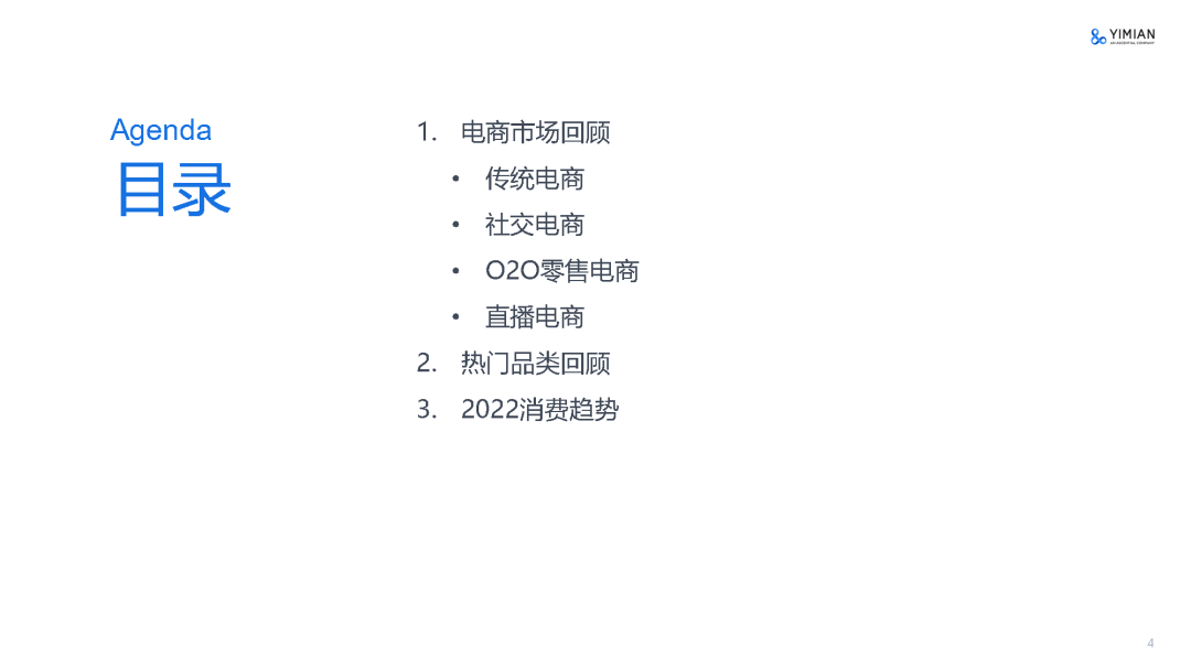 092823ucwos8orwo7nzn8r