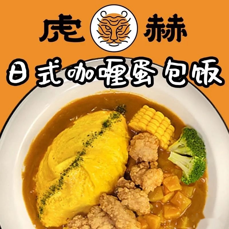 中买经营周刊（第3期）：望频制作战曲播履行成为中买经营新 ...-8.jpg