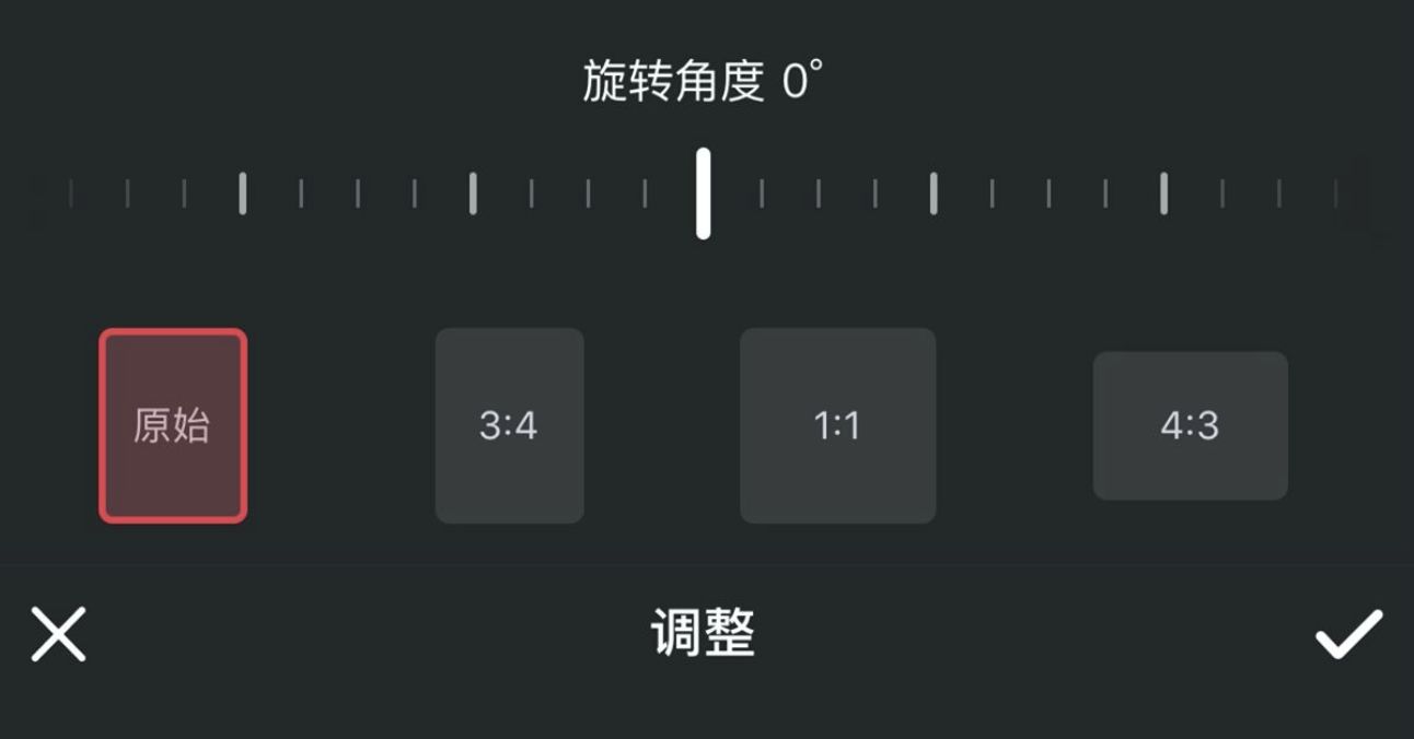 怎样做好小红书企业号？