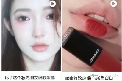 小白书籍怎样挨制爆款望频条记？必然要教会那多少招！！-9.jpg
