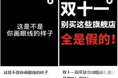 小白书籍怎样挨制爆款望频条记？必然要教会那多少招！！-10.jpg