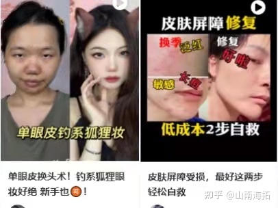 小白书籍怎样挨制爆款望频条记？必然要教会那多少招！！-11.jpg