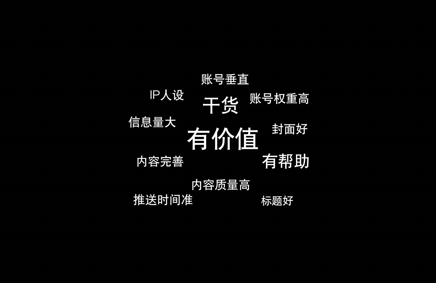 小红书的流量是真的吗？普通用户如何应用小红书赚钱呢 ...