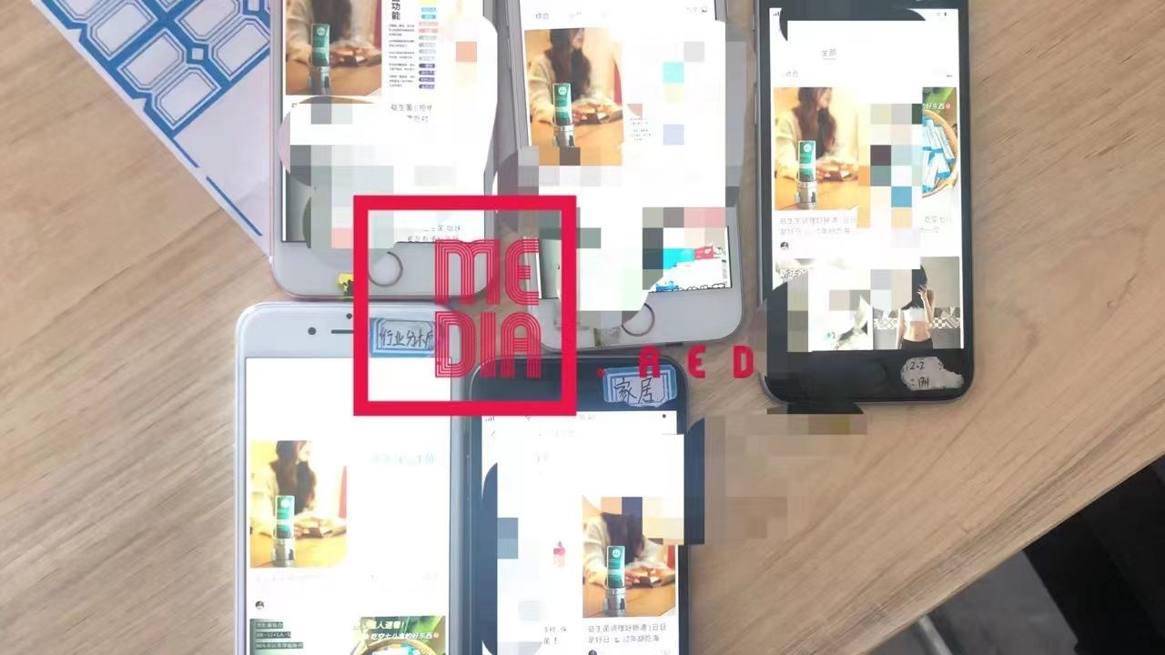 小红书怎样吸粉和推行运营呢？有哪些途径？