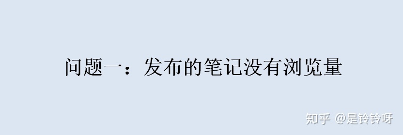 个别自媒介守业者：必需理解的小白书籍经营指北12问（小我私家 ...-8.jpg