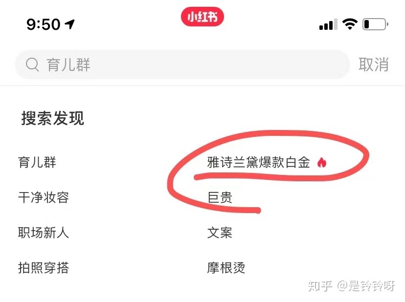 个别自媒介守业者：必需理解的小白书籍经营指北12问（小我私家 ...-14.jpg