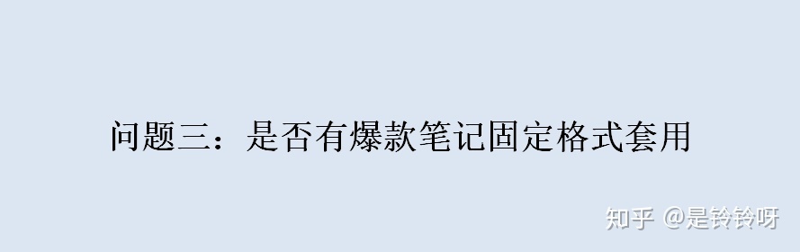 个别自媒介守业者：必需理解的小白书籍经营指北12问（小我私家 ...-16.jpg