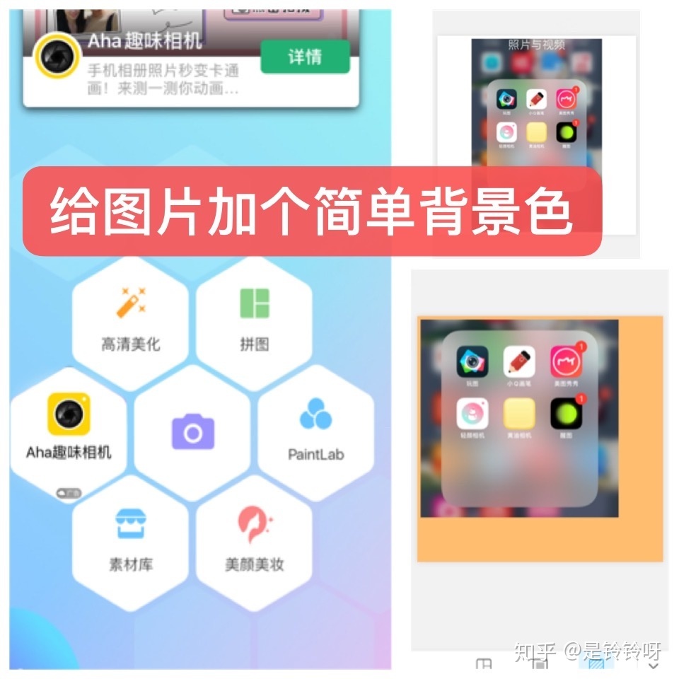 个别自媒介守业者：必需理解的小白书籍经营指北12问（小我私家 ...-37.jpg