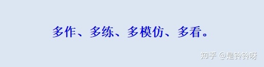 个别自媒介守业者：必需理解的小白书籍经营指北12问（小我私家 ...-42.jpg