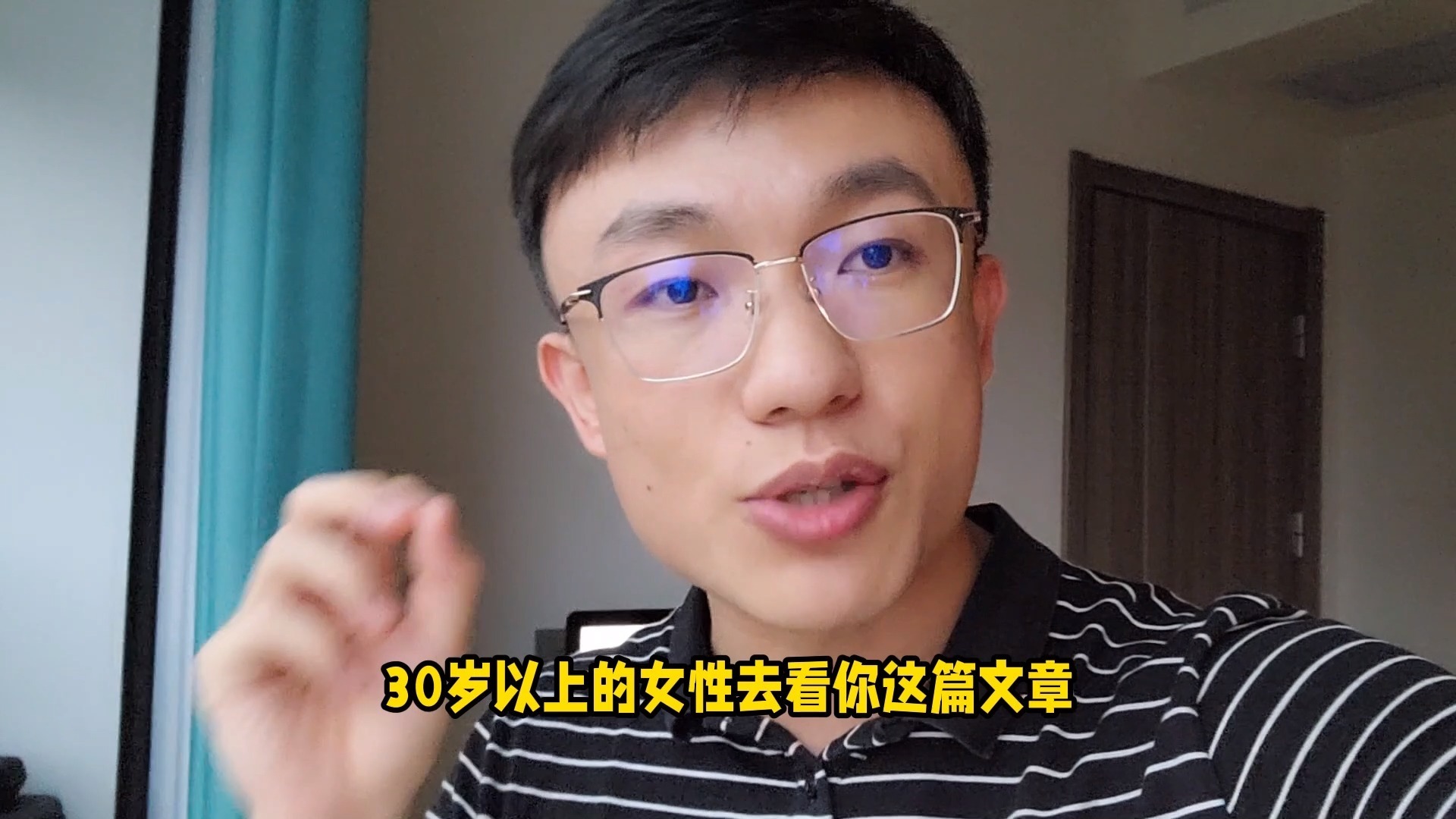 10条小白书籍经营人必需明白的划定规矩！（真战经历+搞货解读）-15.jpeg
