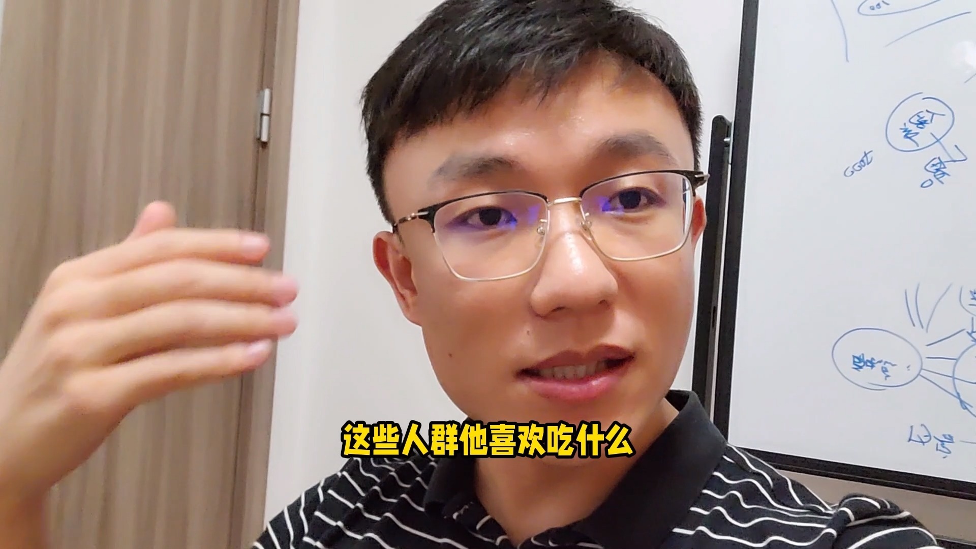 10条小白书籍经营人必需明白的划定规矩！（真战经历+搞货解读）-16.jpeg