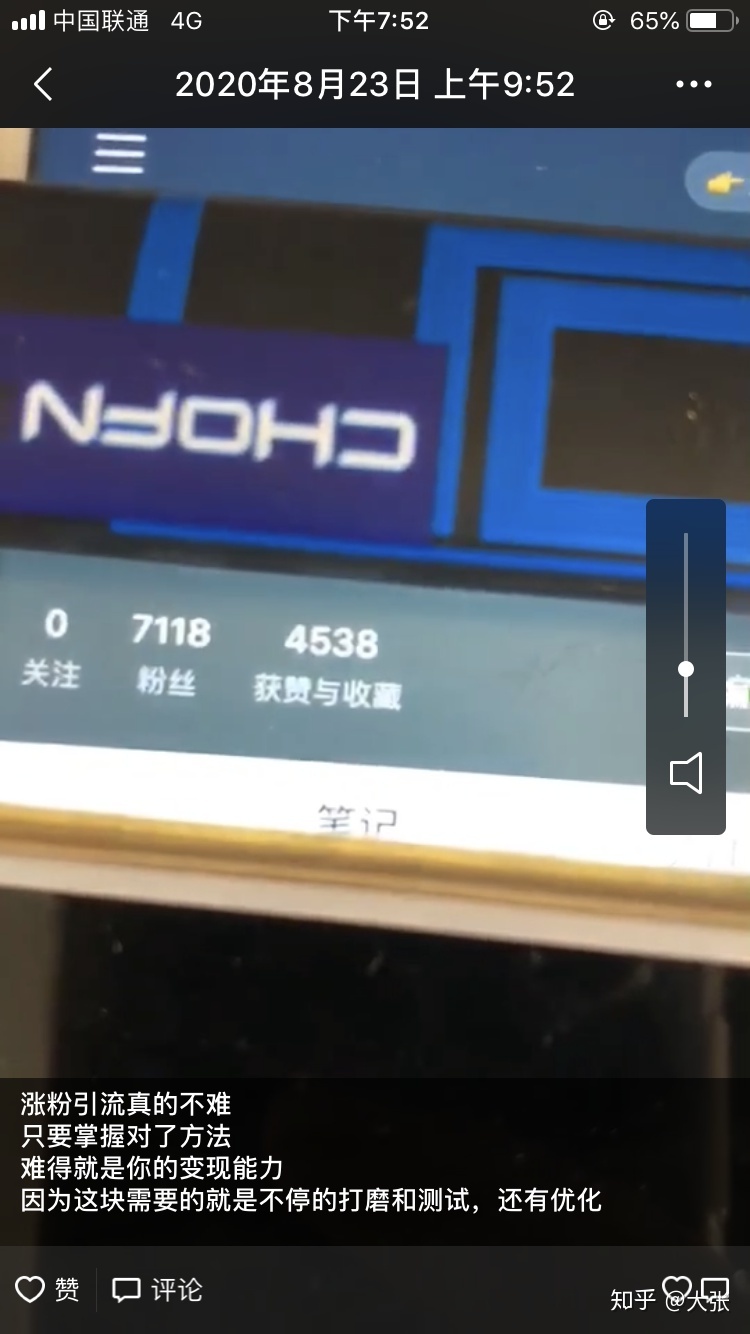 095930dpz42ctf4r0ztxhq
