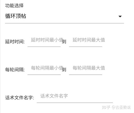 101341jdicxbv827ccsgbz