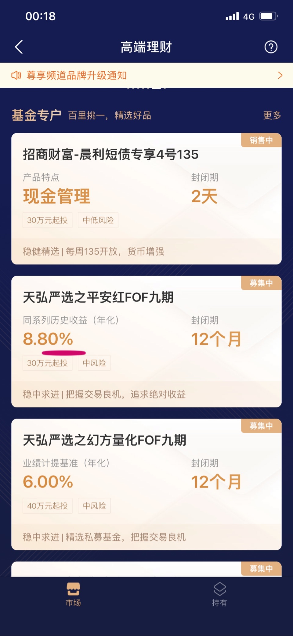 101640wkjofgkdaz7dezen