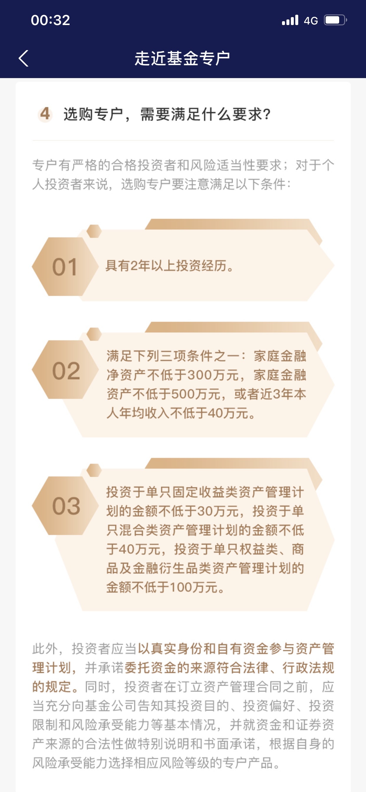 101641ib0zi7wsew9i9b90