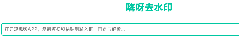 国内版TikTok怎样下载装置？最精密保母级学程和相干 ...-11.jpg